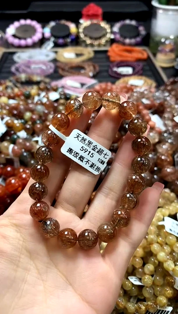 未镶嵌手链水晶10