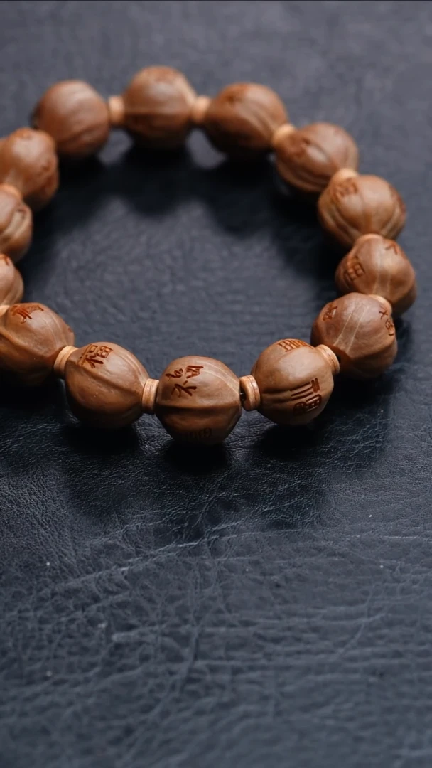 【闪购商品】橄榄核手串/手链橄榄核