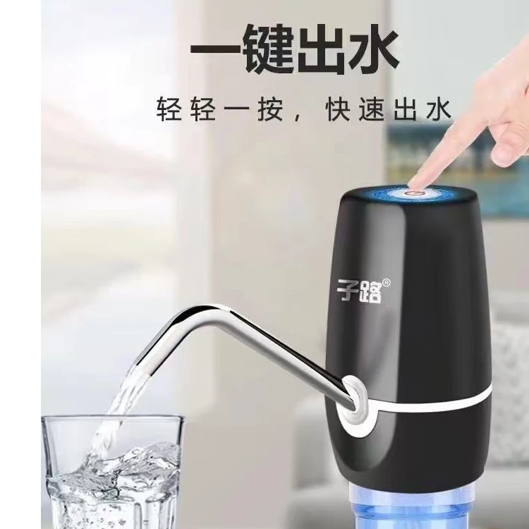 【拉萨发货】电动出水泵