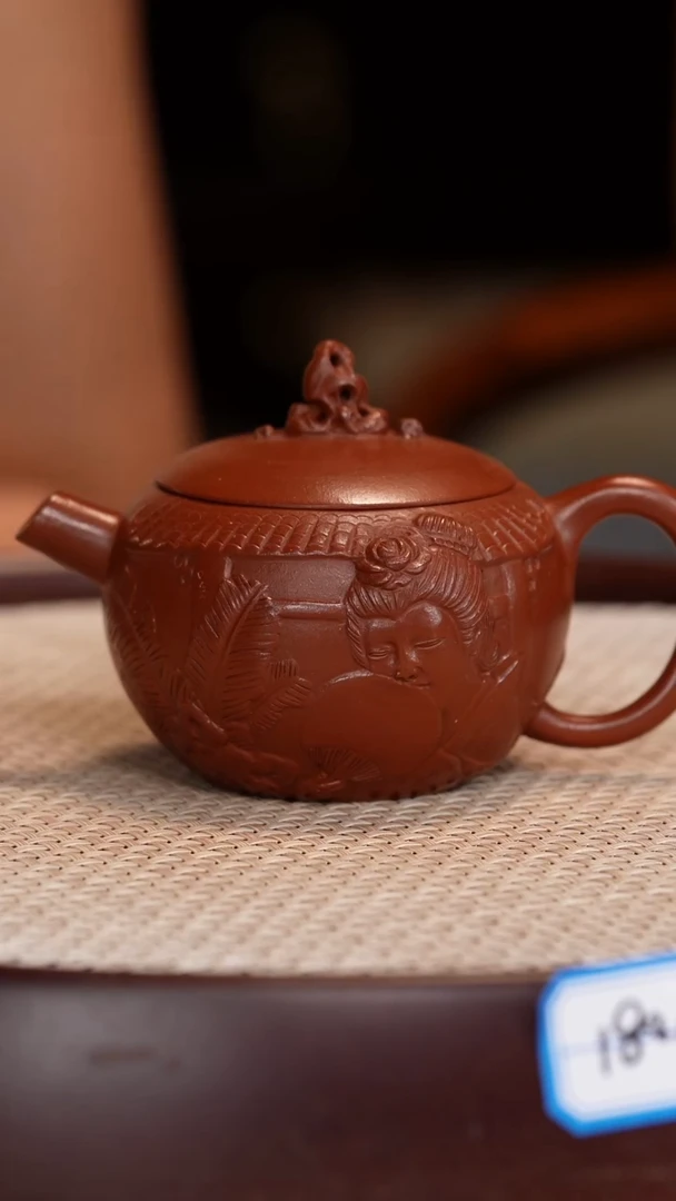 【王洪君】红泥 古风惊鸿 150cc