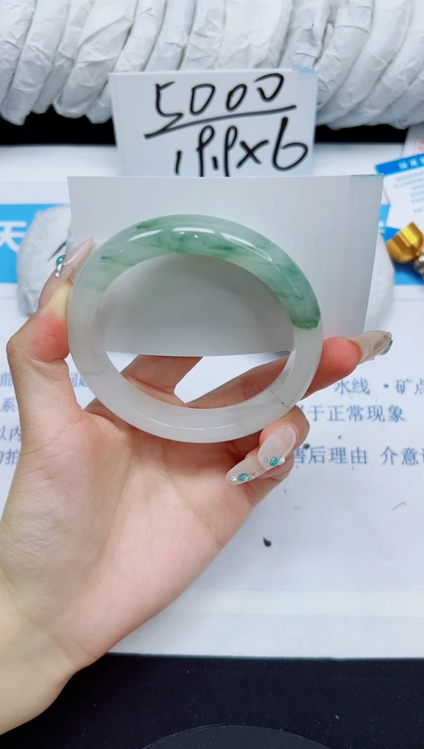 石英质玉手镯未镶嵌91/60