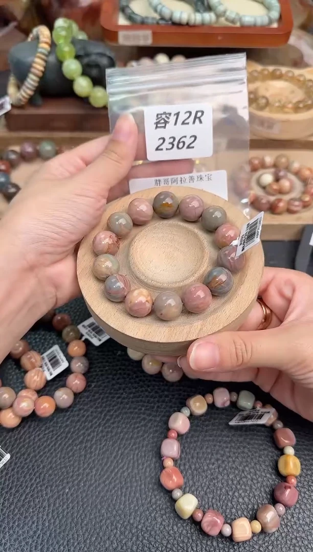 未镶嵌手链石英质玉红****头12R2362