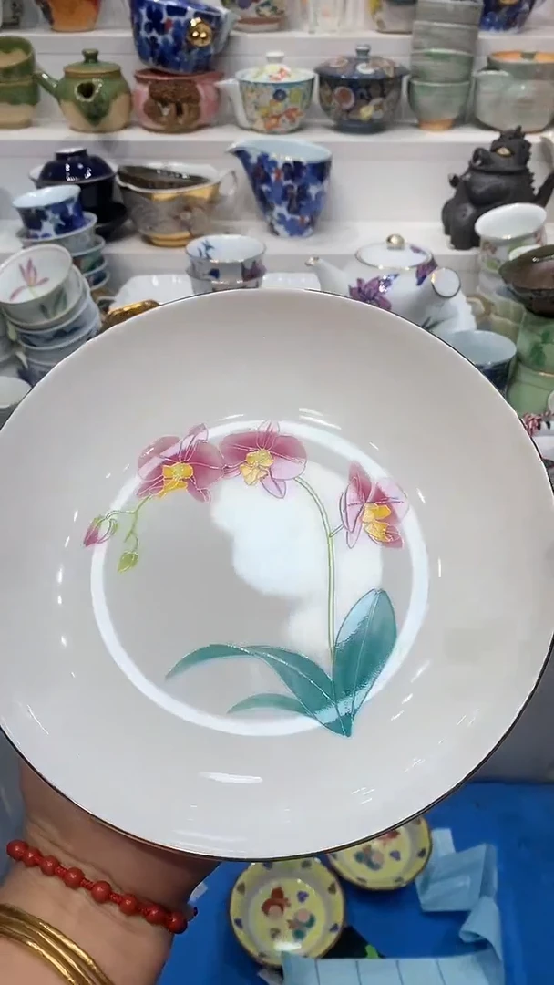 【闪购商品】闪购名称 【闪购商品】