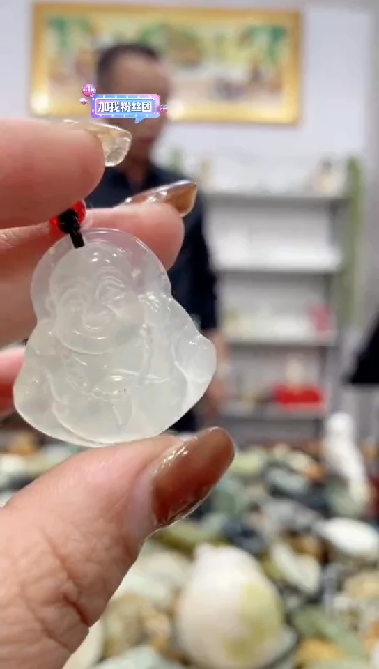 未镶嵌蛇纹石玉吊坠