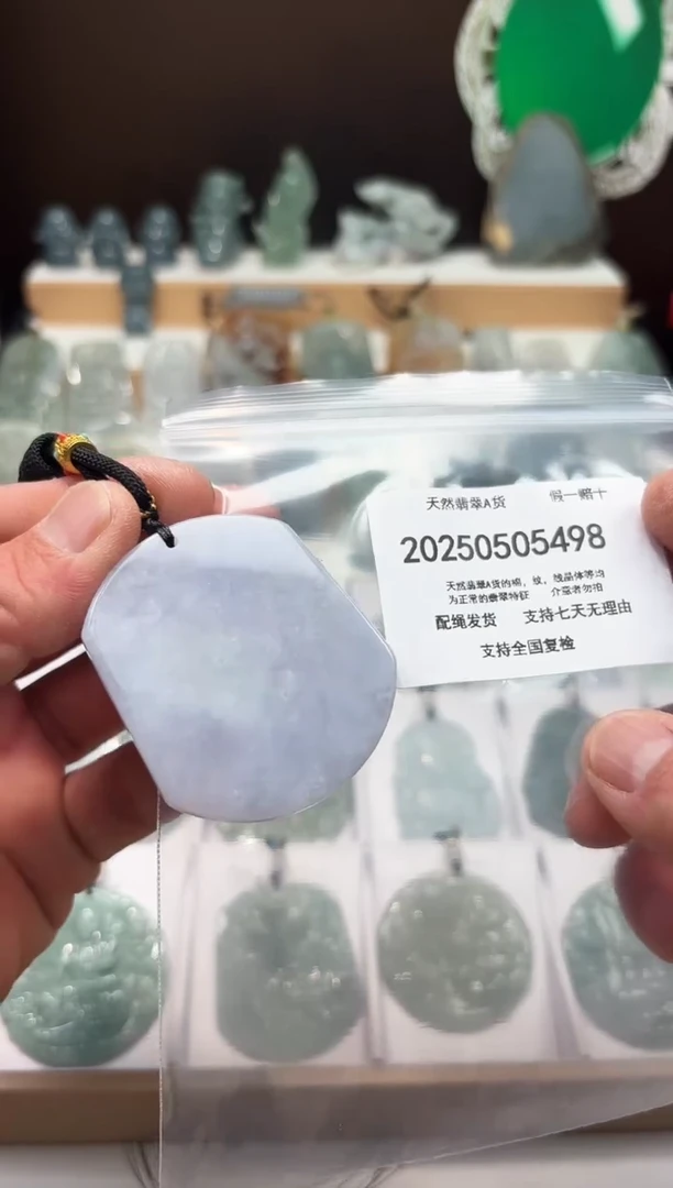 翡翠未镶嵌颈饰闪购商品8号店2002500050028