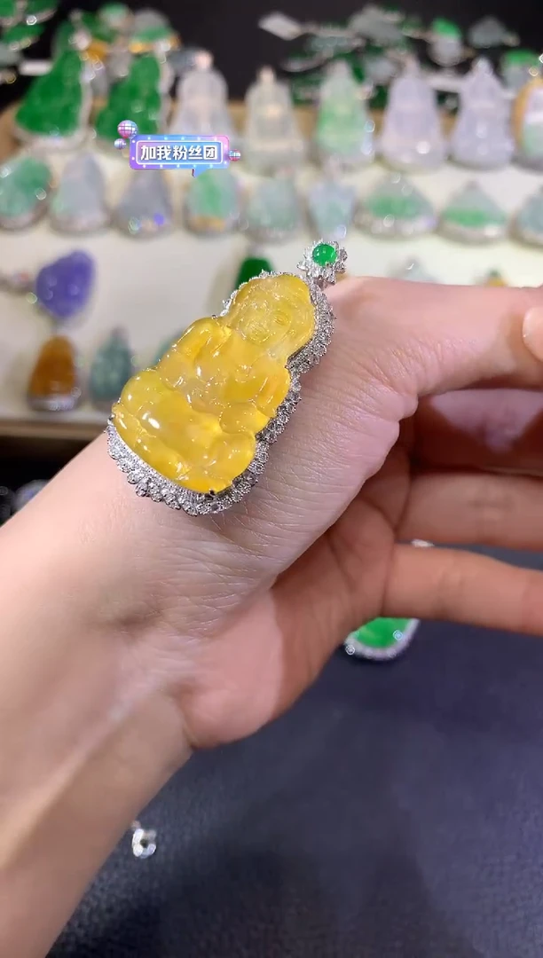 翡翠18K金镶嵌吊坠(不含链)103-观音