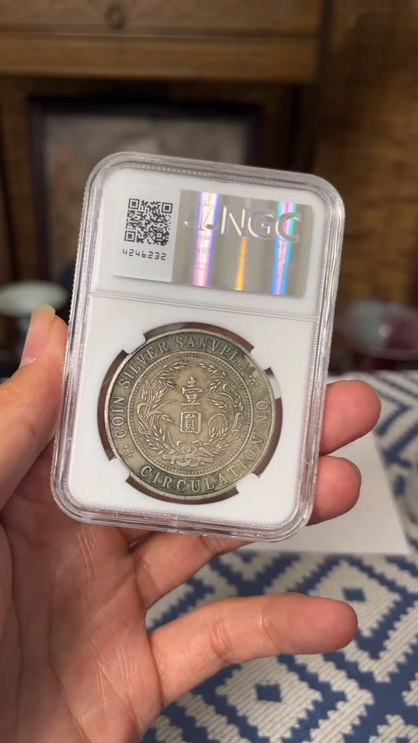 【元明清鉴赏】T059 一物一编号多样性发货复古工艺品摆件