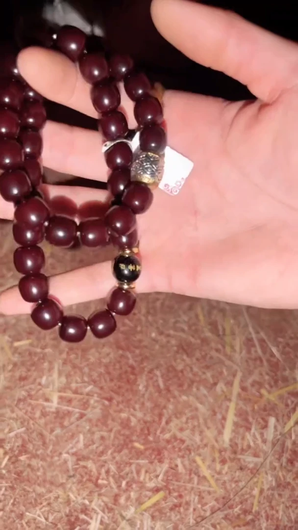 木闪购商品高端专用连