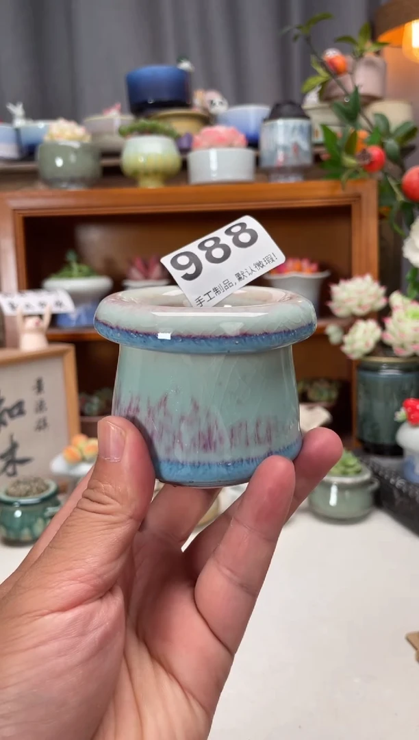 瓷片988知木小芳花盆