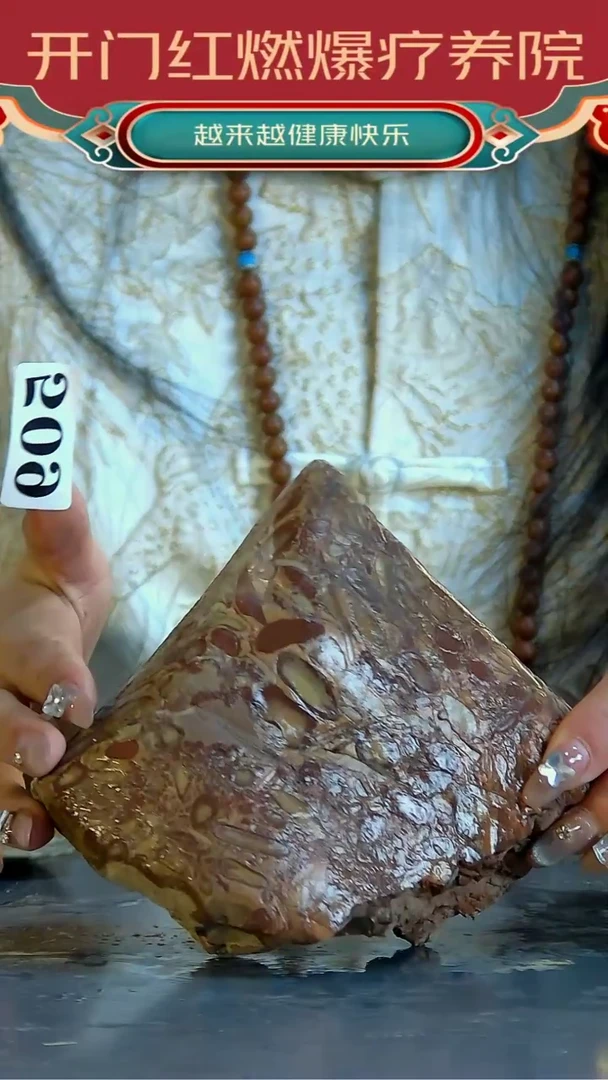 【闪购商品】摆件泗水女娲石原石手把件509