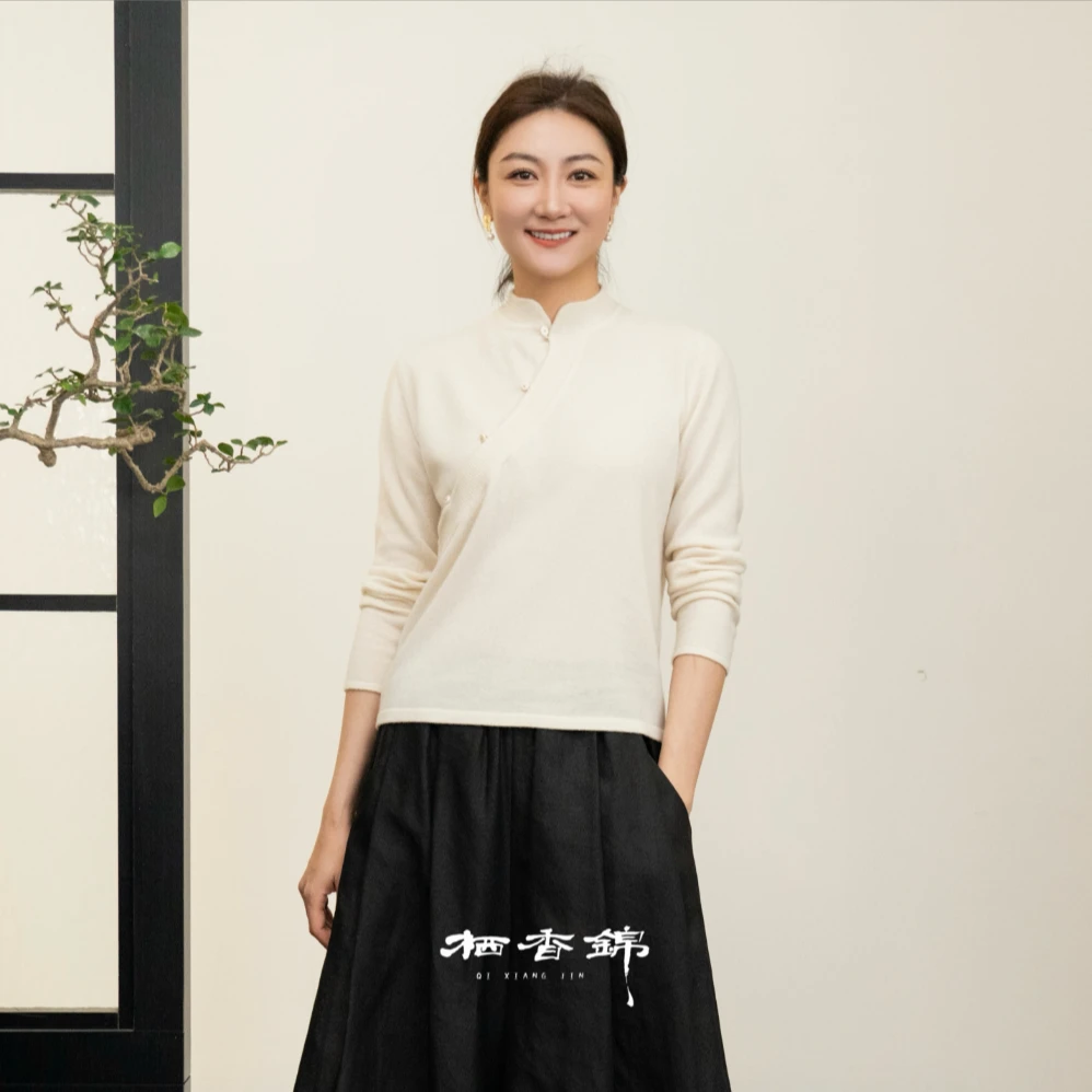 【栖香锦】 康赛妮 羊绒 设计师款 羊绒 内搭 上衣