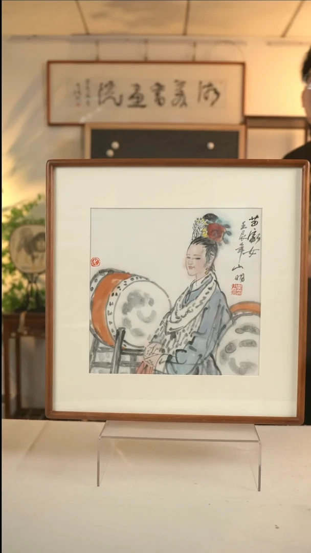 国画吴老师 人物画一尺hk