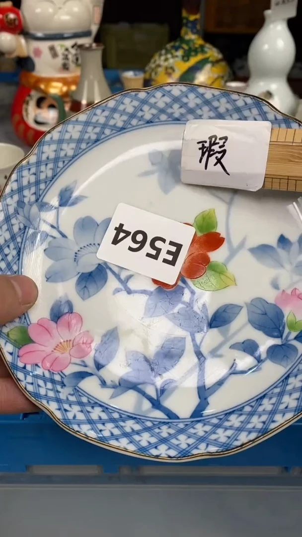 【闪购商品】瓷片564瓷器瓷片茶周边