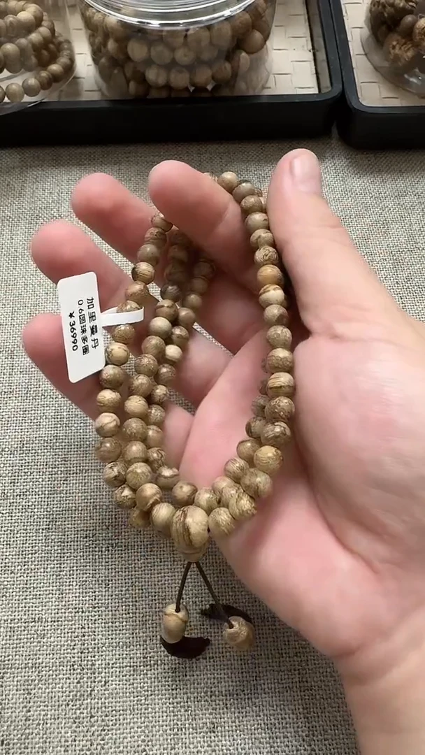 沉香手串加里曼丹0.6多圈-多样性发一
