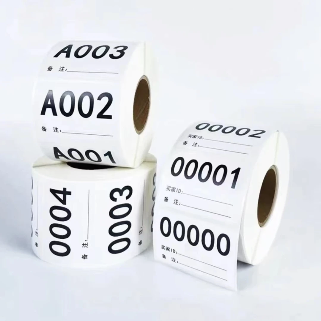 （12瓶松针油）18号礼品贴纸杂货