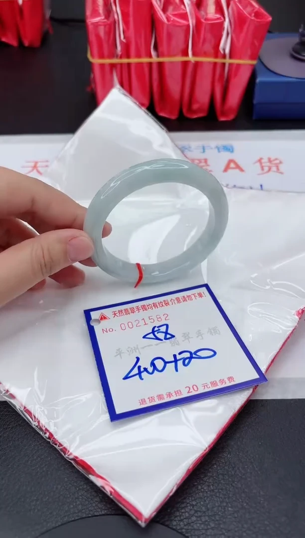 翡翠手镯未镶嵌1111111111