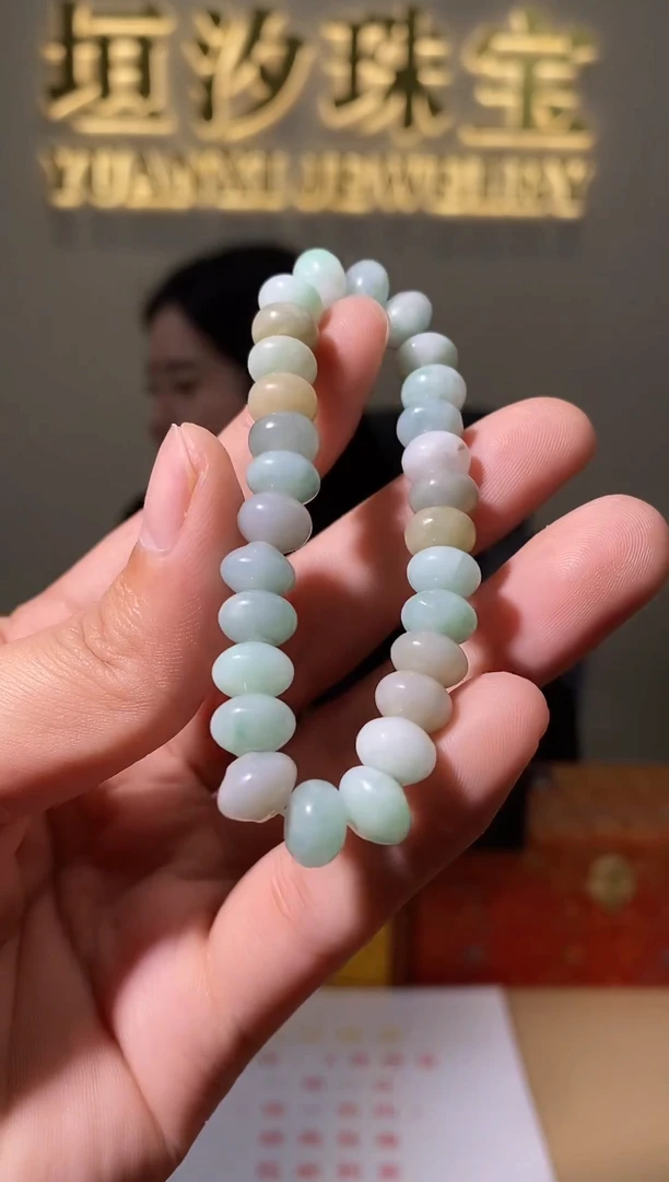 【闪购商品】翡翠颈饰未镶嵌天然A货翡翠