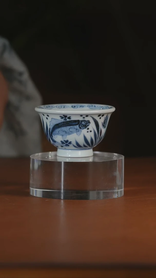 元青花鱼藻压手杯