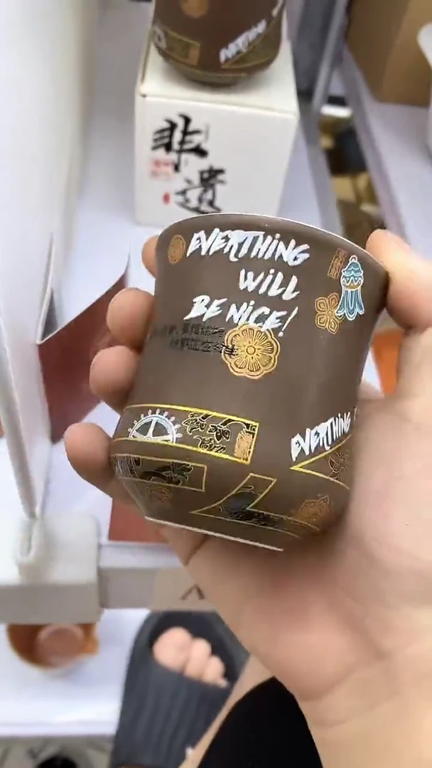 瓷片A239陶瓷茶具茶器