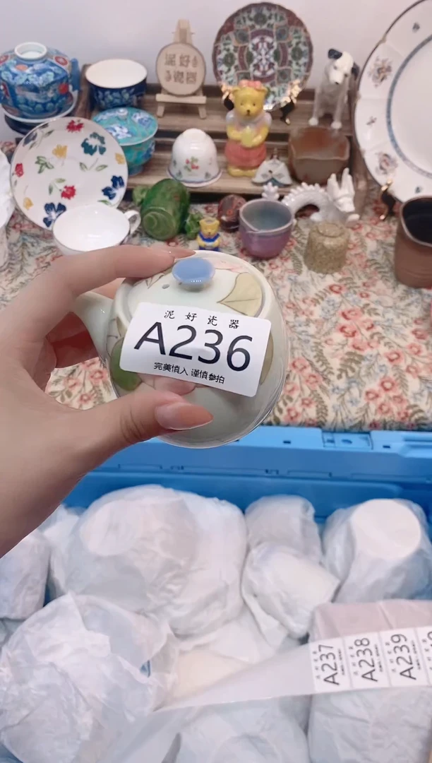 瓷片燕**X                A236