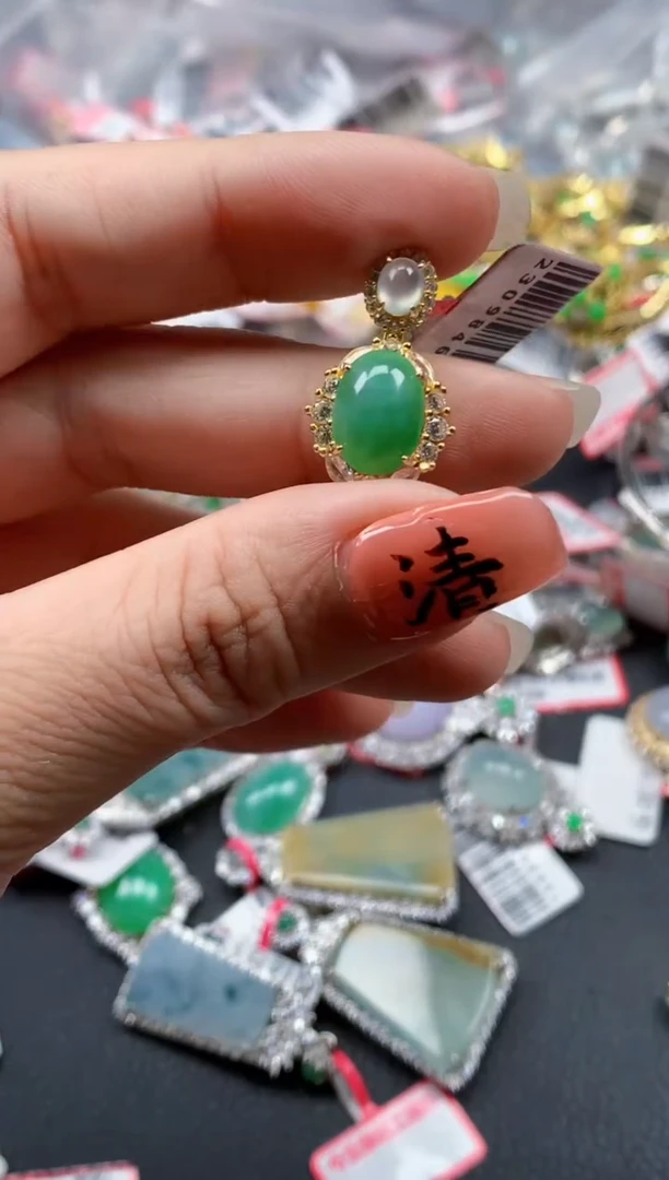 银S925镶嵌戒指翡翠天然A货缅甸翡翠