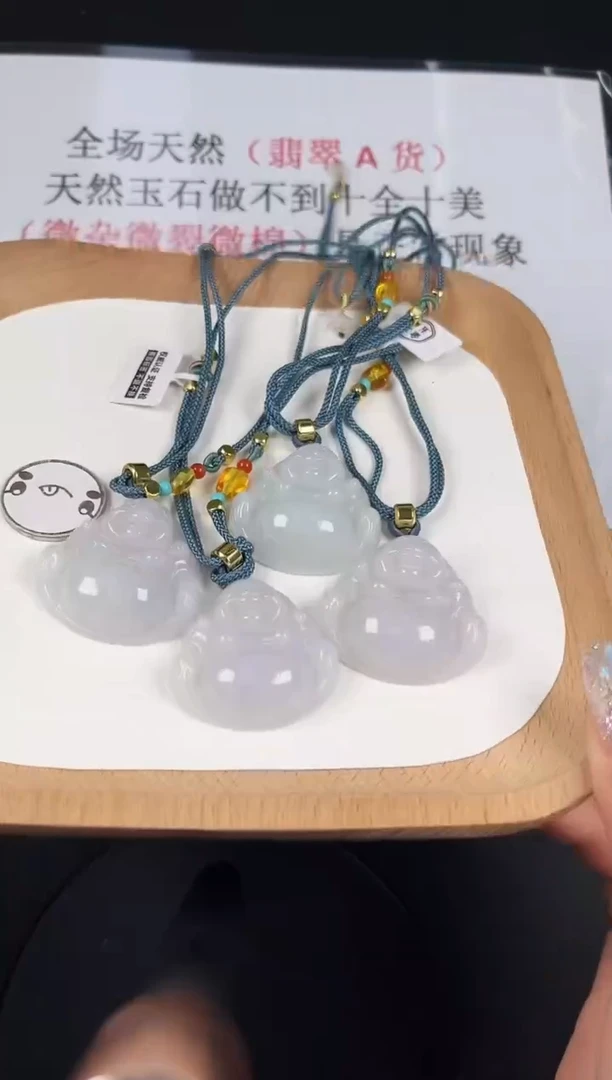 颈饰未镶嵌翡翠LA064翡翠油冰浅色中佛+送同款绳子多样性发其一