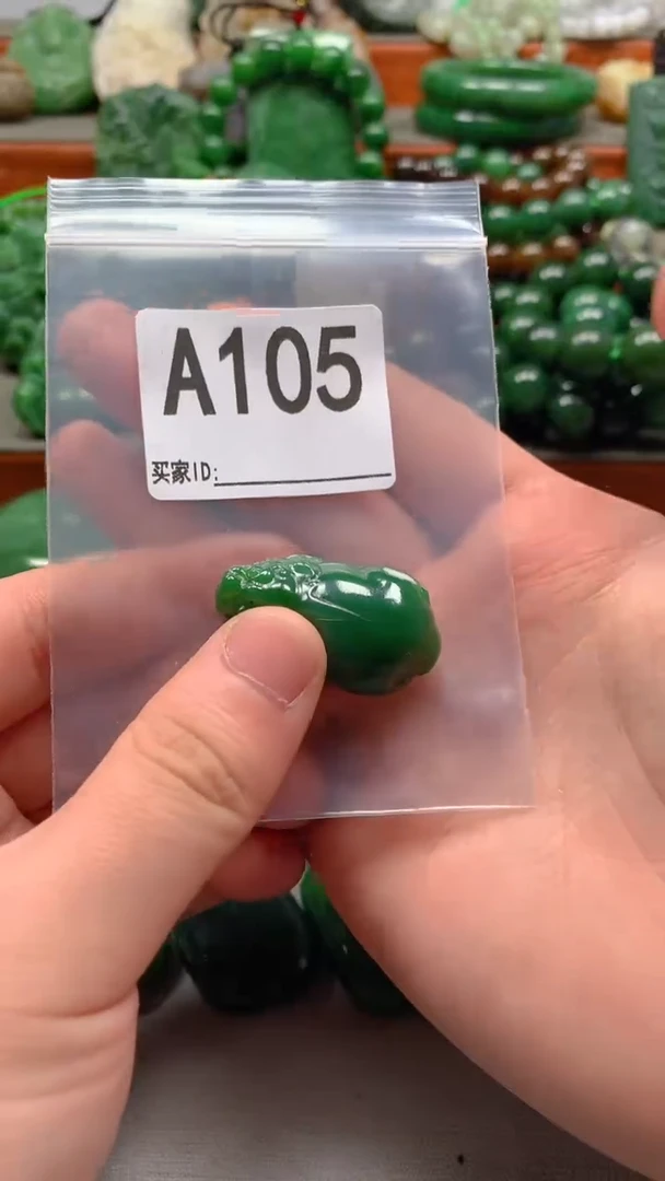 未镶嵌和田玉珠宝半成品1