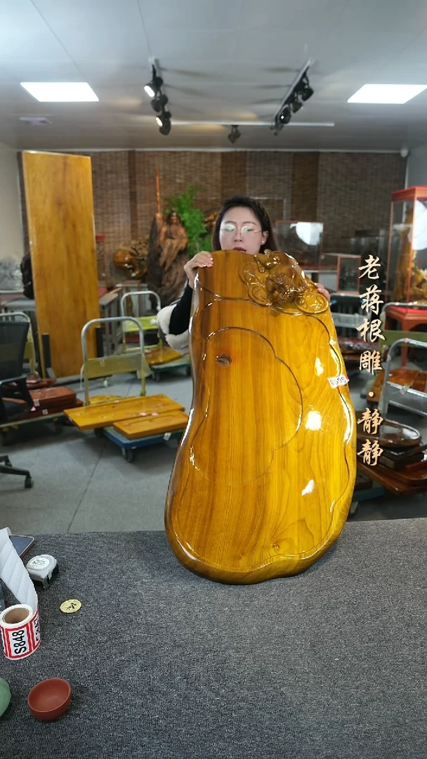 【闪购商品】大叶金丝楠实木茶盘107-43-5