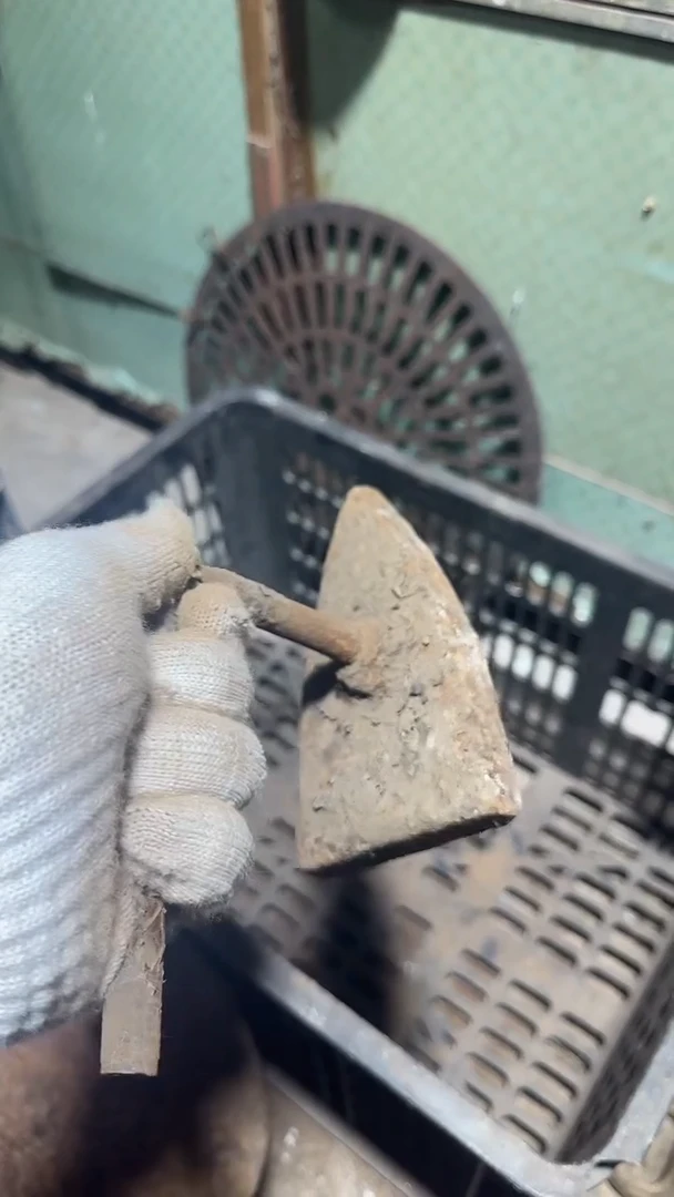 【闪购商品】闪购0616老王专属链接