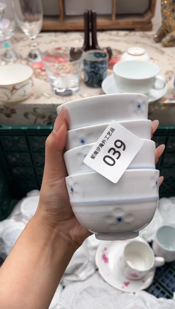 瓷片原***.O         039