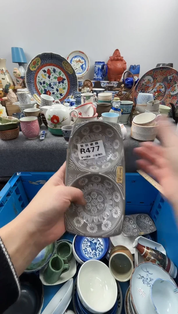 日式国***花默认微瑕秋羽R477