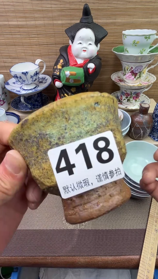 【闪购商品】陶瓷陶瓷陶瓷陶瓷陶瓷