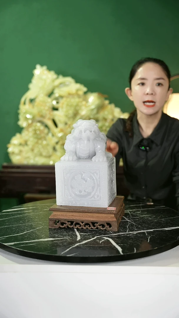 【闪购商品】石材7878666