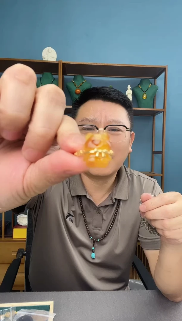 未镶嵌琥珀裸石46蜜蜡