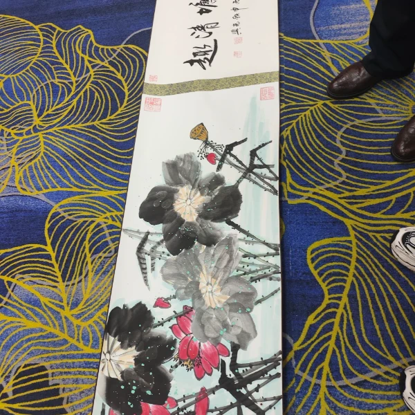 张光兴作品 荷塘清趣 十米