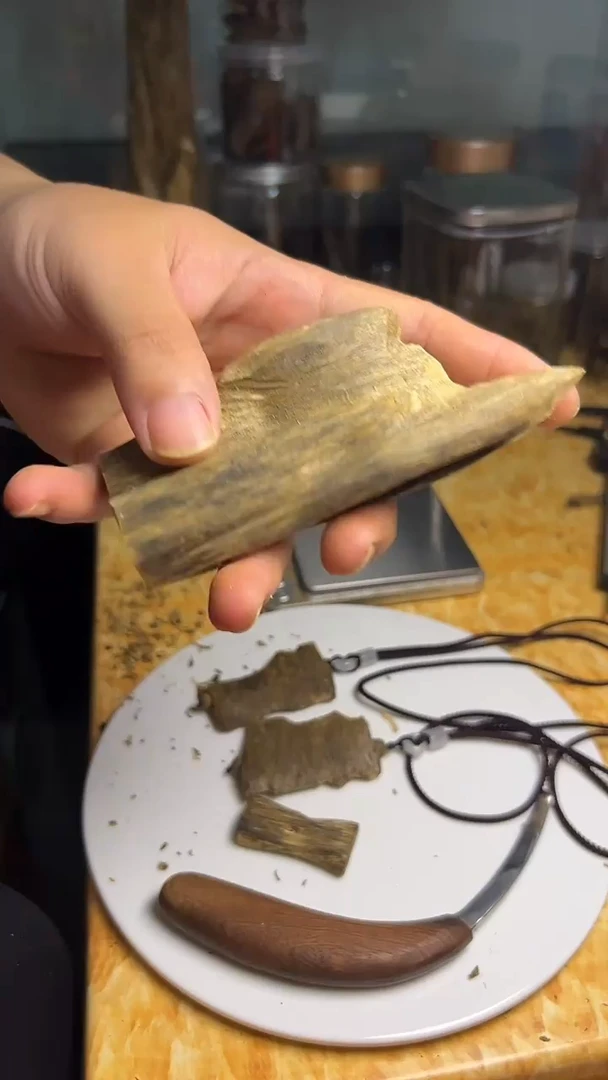 沉香沉香碎屑45克虫漏