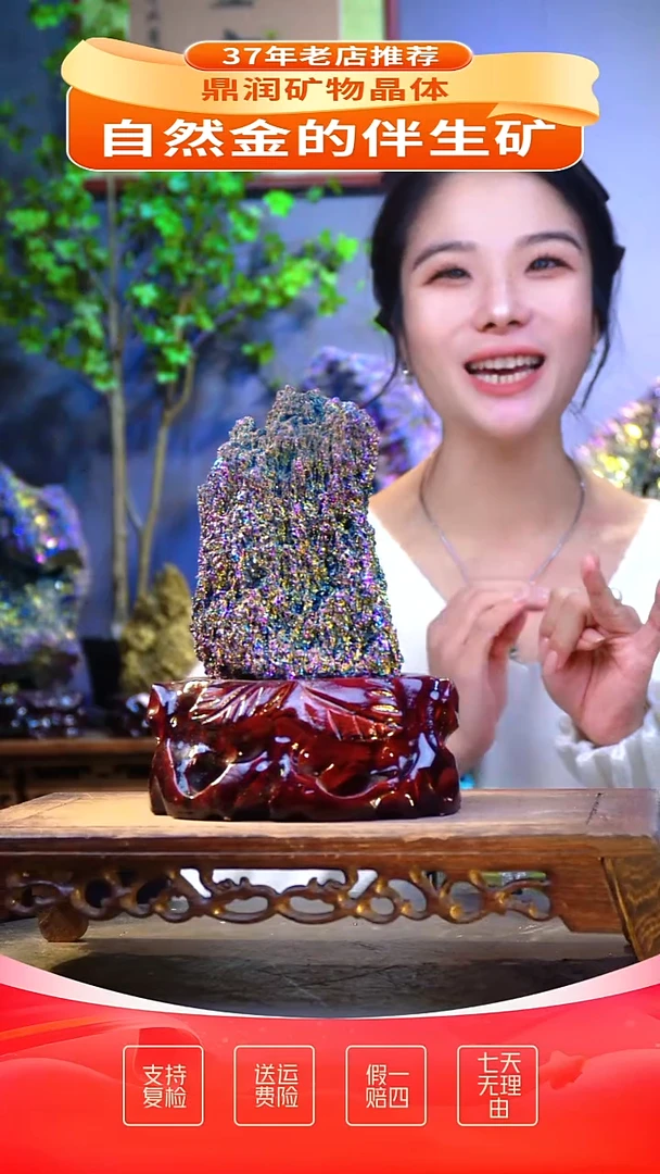 石材精品石头，造形奇特，中式家居摆件