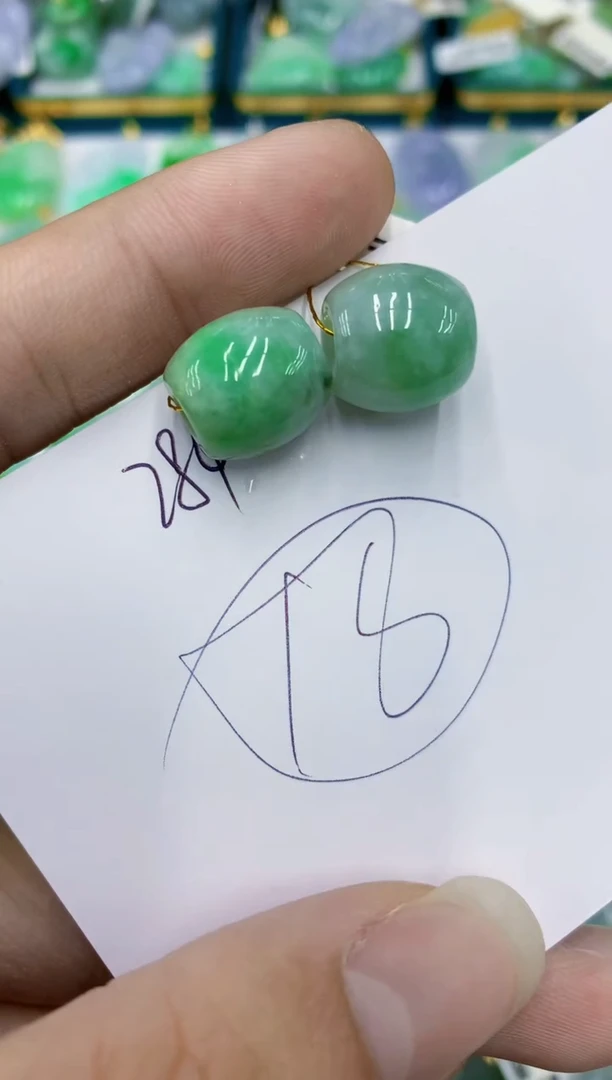 翡翠未镶嵌颈饰1111111111多样性发其一