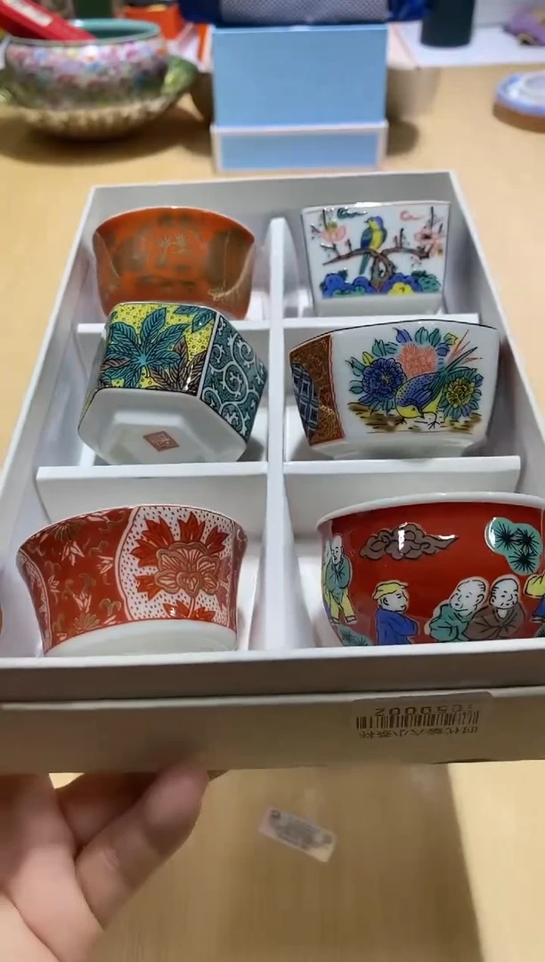 瓷片全场正品,一件不留@@1