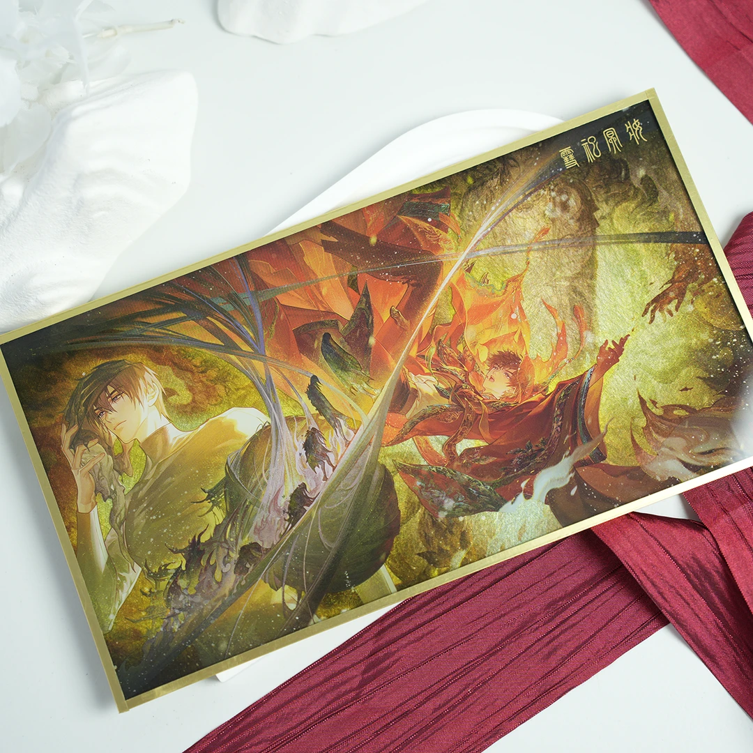 余量【2025八一七稻米节】盗墓笔记正版周边 雪祀冥妆系列制品