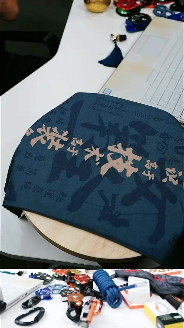 CRAR 防晒魔术头巾 墨绿 杜邦