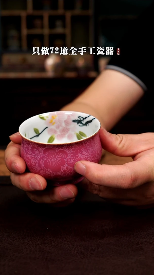 瓷片景德镇现代手工手绘陶瓷