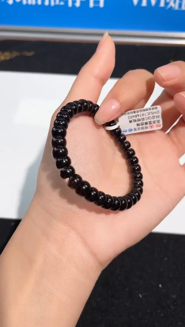 【闪购商品】水晶手链未镶嵌3号茶晶老型单圈