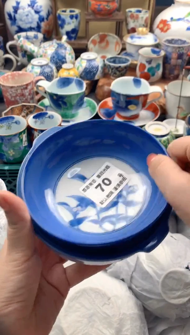 瓷片二*70号九姑娘工艺品瓷器