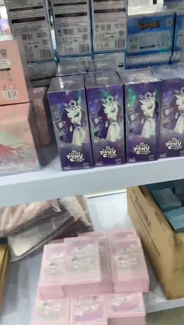 小马宝莉辉月三收藏卡牌