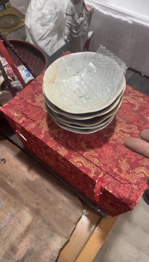 茶盏半***阳直播闪购改价链接96