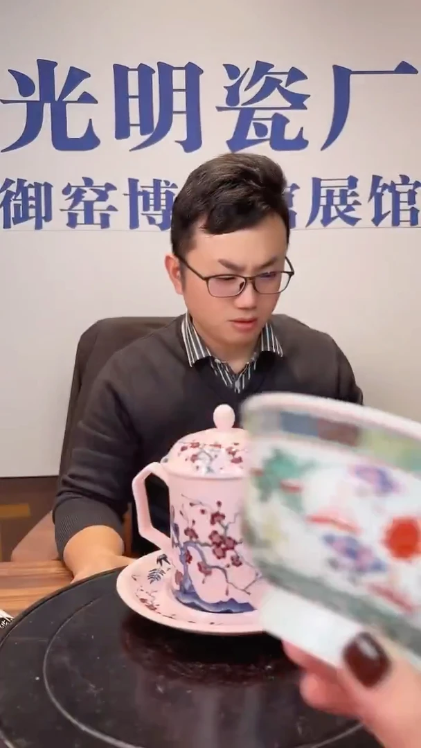 D20景德镇绿稀稀双龙戏珠5.5英寸碗一只