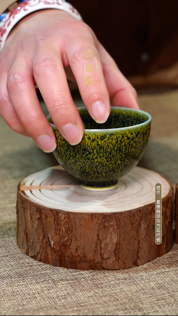 开播礼【双非遗】沐窑·匠师手作