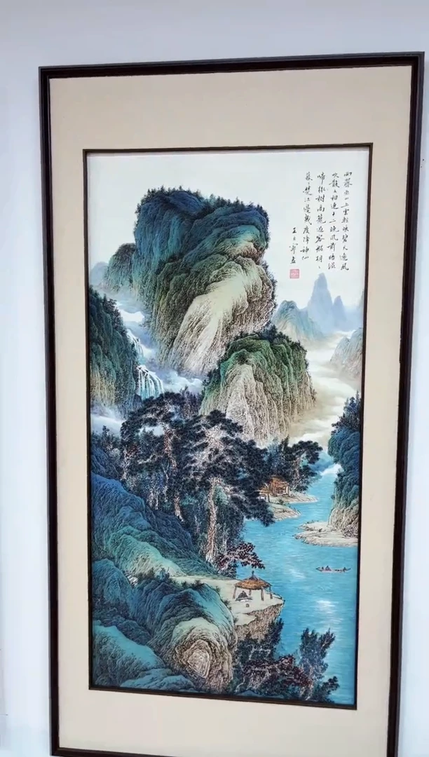 武德精选系列-飞飞专享109