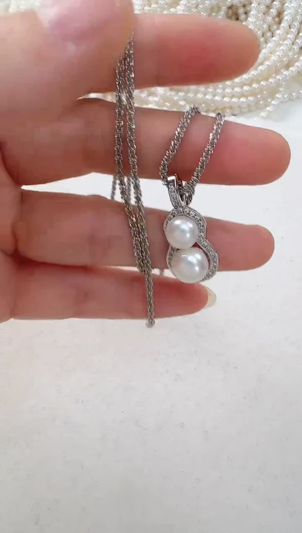 【闪购商品】淡水珍珠吊坠(赠链)合金双珠葫芦